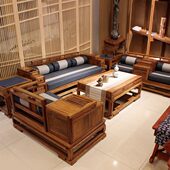 刺猬紫檀新中式 现代简约花梨原木客厅家具 红木沙发六件套实木整装