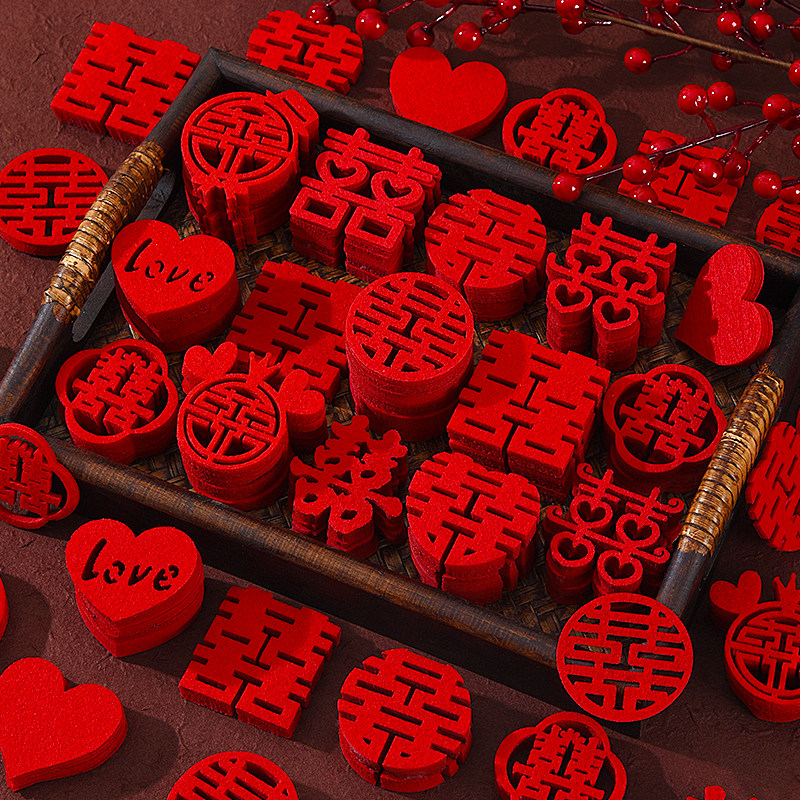 手抛喜结婚专用抛洒小喜字婚房布置F囍字新房喜子窗花剪纸贴纸装