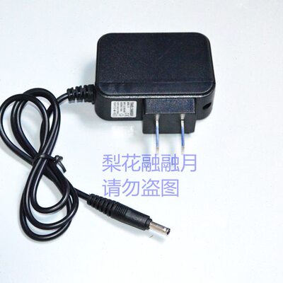 科虎 6843 6846 6826 6847 头灯 R675手电筒 充电器