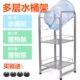 三层多功能水桶架置物架家用办公室用简易倒置水架储水架