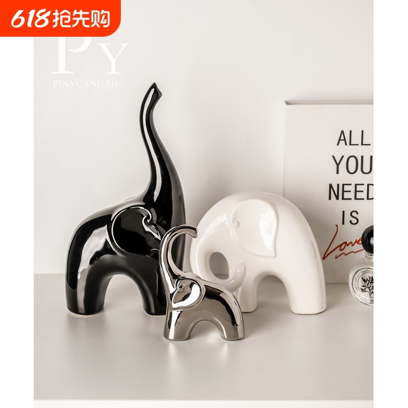 高档轻奢酒柜大象摆件吉象装饰品B客厅玄关办公室礼物桌面家居艺