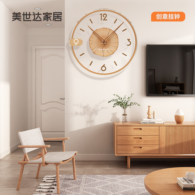 透明木纹挂钟家用客厅2023x新款轻奢大气静音时钟餐厅挂墙钟表创