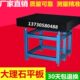大理石平板平台检验测量花岗石研磨工作台