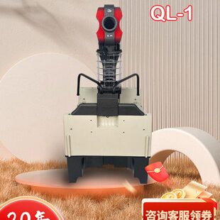 双蛇QL-1全自动乒乓球发球机拟人化多种战术球性专业训练方便快捷