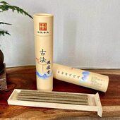 线香秘制避瘟香古法净化空气