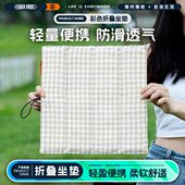 亚斯卡户外折叠坐垫便携隔凉防潮防水泡沫草坪地垫公交随身屁垫子