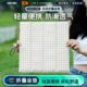 亚斯卡户外折叠坐垫便携隔凉防潮防水泡沫草坪地垫公交随身屁垫子