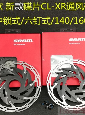 盒装速联ScRAM中心线DISC BRAKE ROTOR CL XR 160通风中锁六钉碟