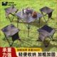 户外便携式 桌椅折叠桌野餐蛋卷桌露营烧烤摆摊椅子桌子折叠户外桌