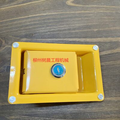 柳工装载机50CN 855N平地机4165 414 4180发动机罩侧门锁34C7153