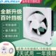 金羚换气扇10寸排气扇厨房厕所方孔墙排8寸百叶窗抽风机强力静音