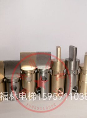 蒙特纳利MCG100制动器150抱闸200顶杆300电梯松闸杆铜不锈钢无磁