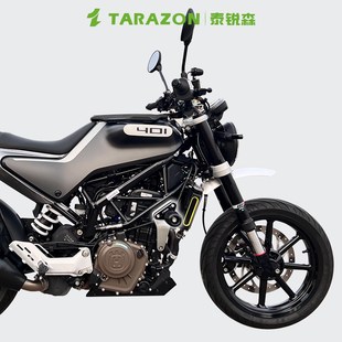 泰锐森适配胡斯瓦纳黑箭401防z摔球胡思瓦娜改装 件白箭保险杠护杠