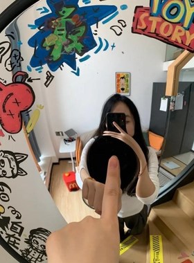 【拍照打卡神器】室内广角镜凹凸镜diy自制装饰摆件拍照神器