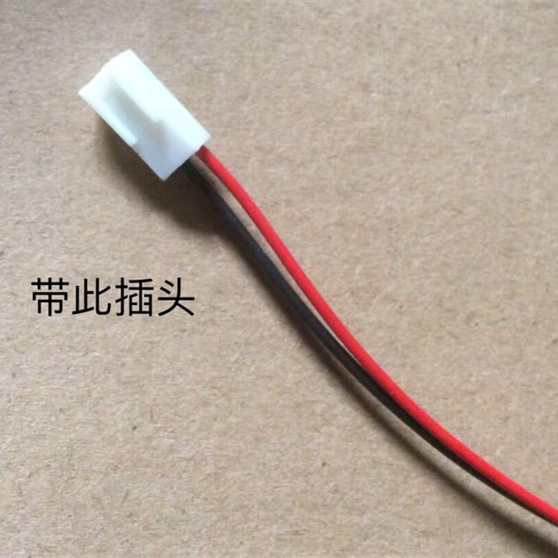 全新原装MF40100V2-C01C-A99直径37孔距20 26 26录像机风扇