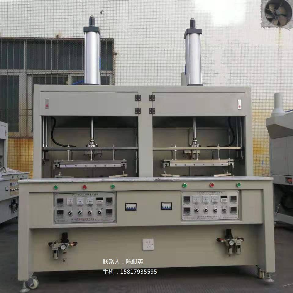 双模台气动罩杯定型机,文胸模杯定型机,海棉模杯定型机,bracup