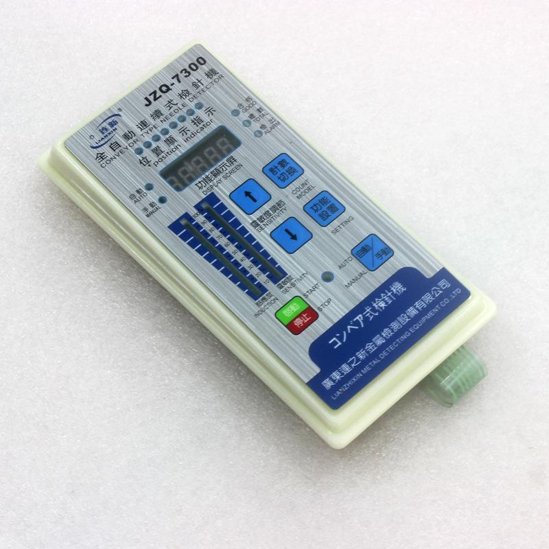 供应验针机控制板高精度检针器配件检针机控制面板大量现货