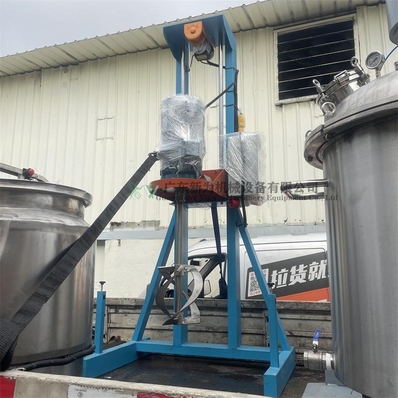 现货促销2.2kw高速搅拌机防爆涂料油漆混合机电动剪切式分散机