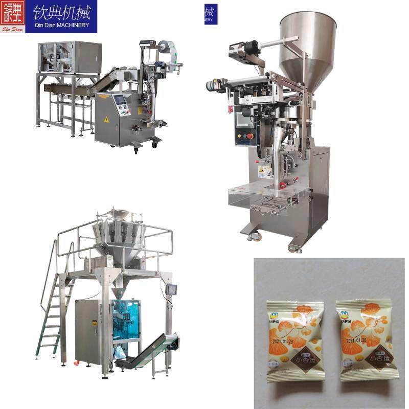 串烧丸子颗粒包装机清凉粥八宝粥袋装颗粒包装机食品机械,办公设备/耗材/相关服务,包装机,淘宝优惠券,粉丝福利购,淘宝优惠卷