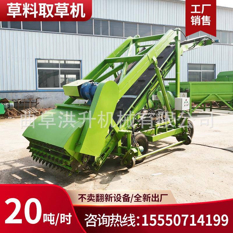 牛羊草料扒草机大高度青储窑池取料机横移式铲草机