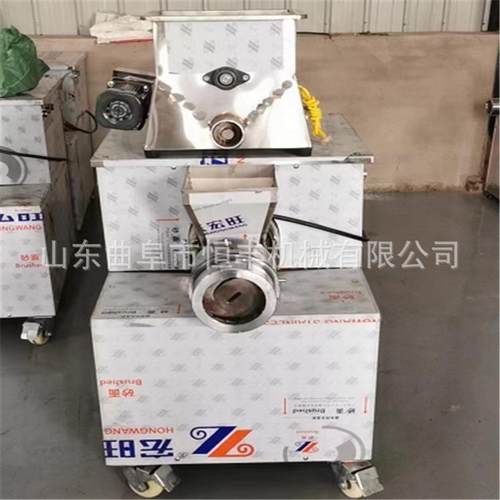 100型时产70-90公斤面食机多功能玉米面条米粉机厂家供应