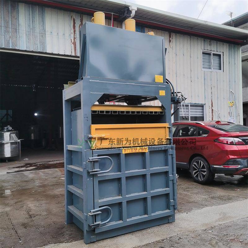 供应福建塑料薄膜胶纸边角料打包机废纸纸箱压块机易拉罐压扁机