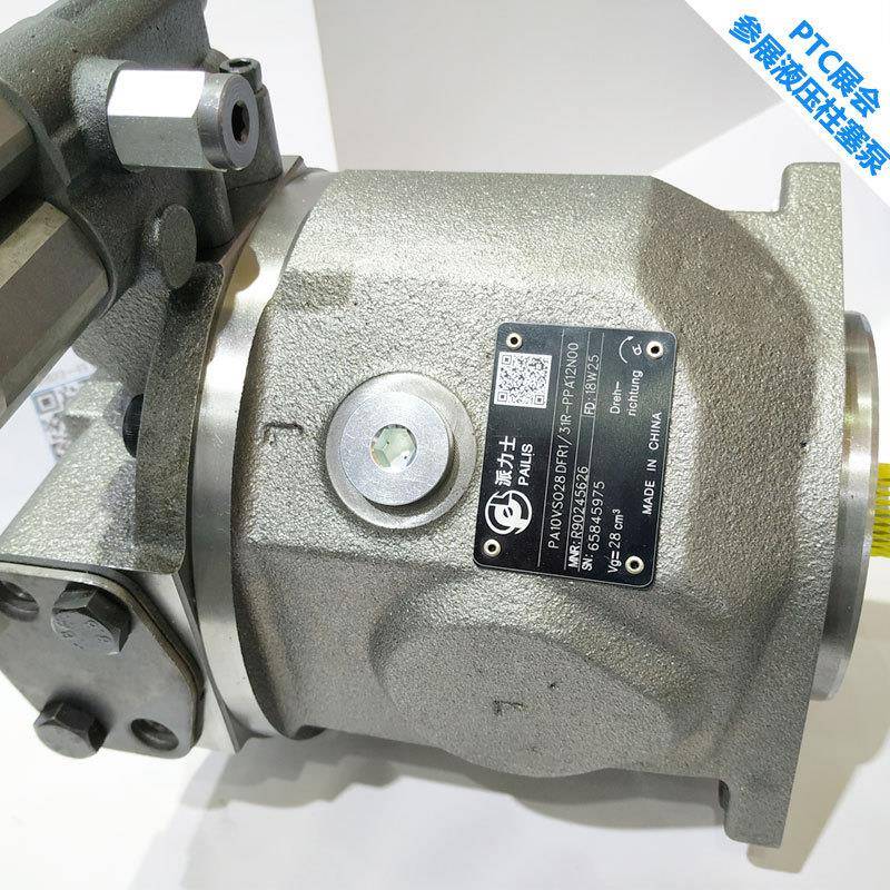 液压泵A10VSO10DFR1/52R-PPA14N00钻机/勘探钻机液压油泵