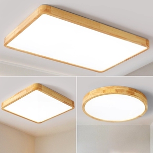 实木LED吸顶灯简约现代原木客厅主卧室餐厅房间阳台2025新款 灯具