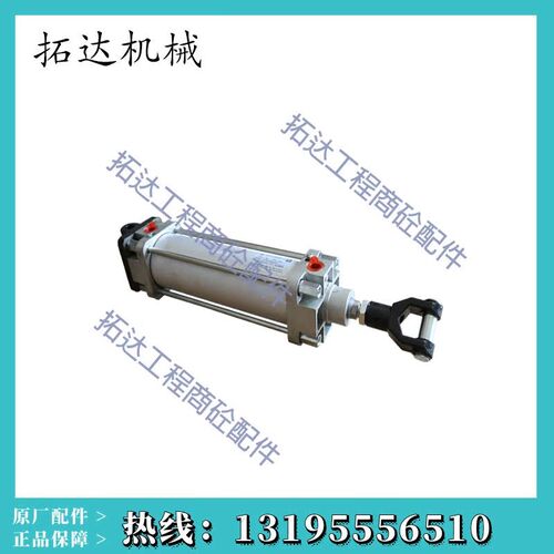 方圆FAST法斯特气缸LCZ80*250-MP2-Y 山东方圆搅拌机站气缸配件