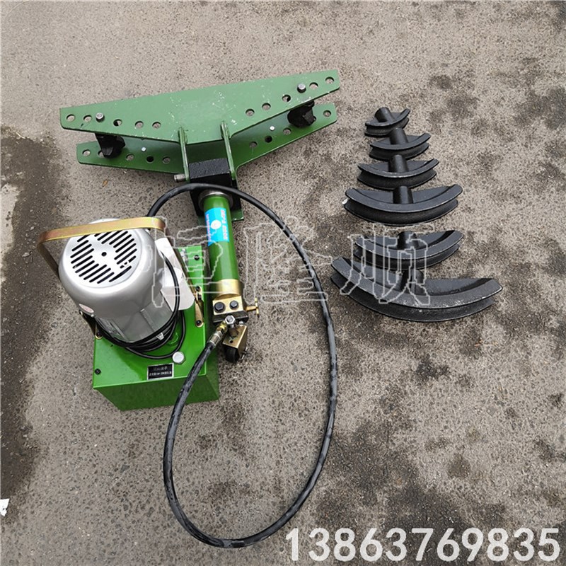 电动液压弯管器无缝钢管铁管镀锌管分体式弯管机DWG钢管折弯模具