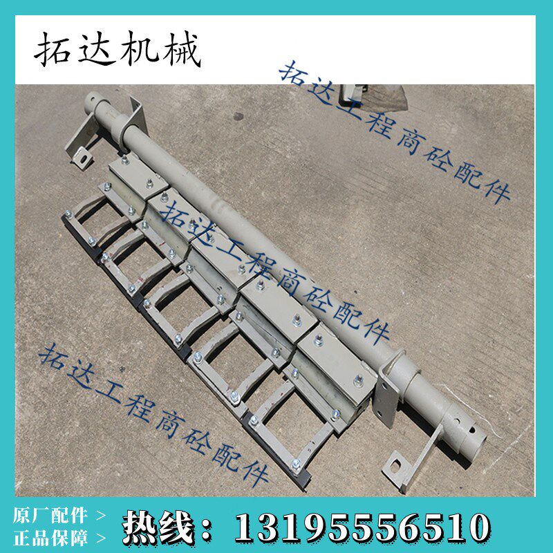 皮带机合金清扫器合金刀头刮刀南方路机皮带输送机合金清扫器刮板