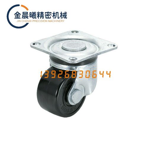 CHJFS65A CHJSS米思米工业脚轮万向轮 CHJF/CHJK/CHJS50/65/75A