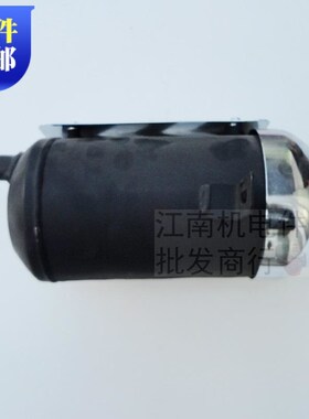 汽油发电机配件 168F 170F GX160 2KW3千瓦消音器 消声器 排气管