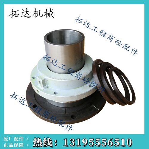 KYC轴端密封件 KYC搅拌机配件 2方/3方日本KYC轴头端密封总成