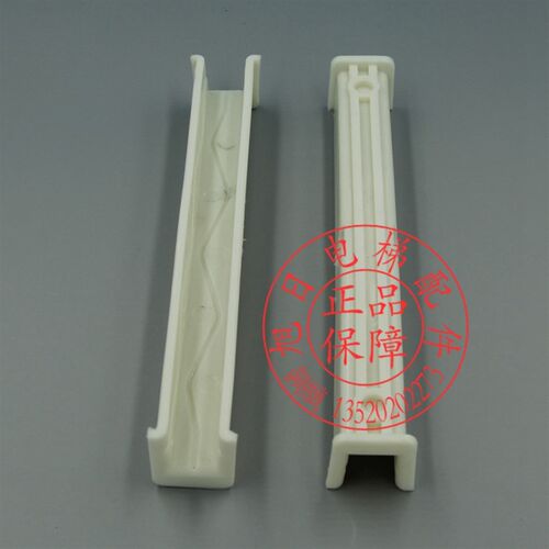 奥的斯/电梯靴衬/B22靴衬/内径/16MM/10MM/导靴/电梯配件