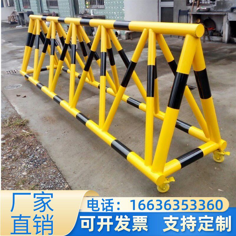 山东拒马路障移动防撞拒马护栏阻车幼儿园政府单位学校防冲撞设施