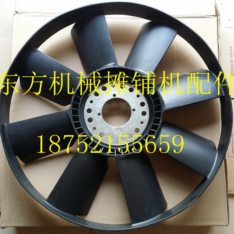 宝马格压路机散热器风扇 BW202 203AD-4水箱散热器风扇 排风扇
