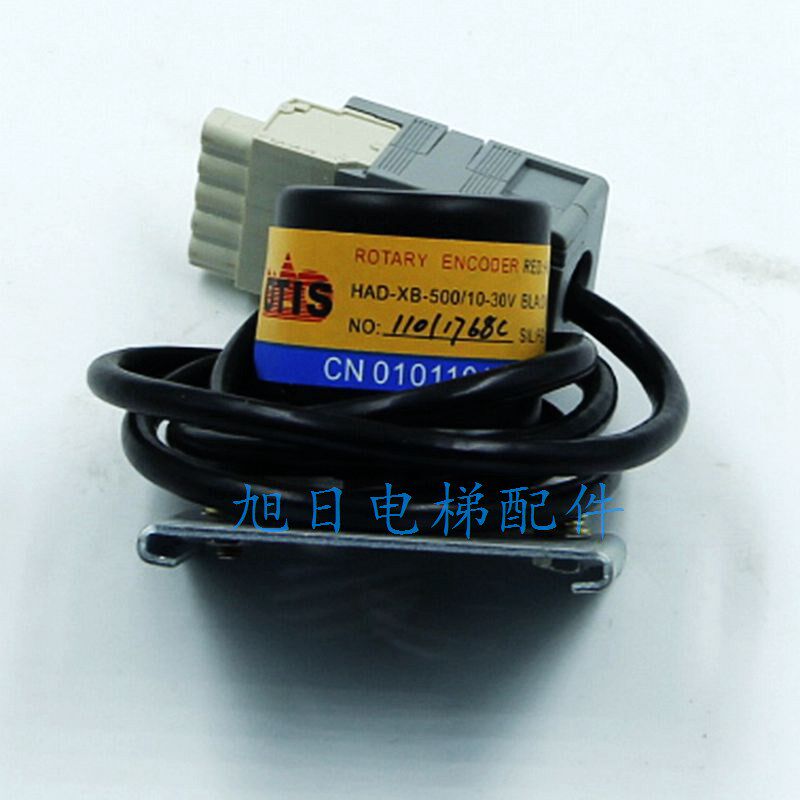 电梯配件 编码器 DAA633J1 HAD-XB-500编码器 DO2000门机编码器