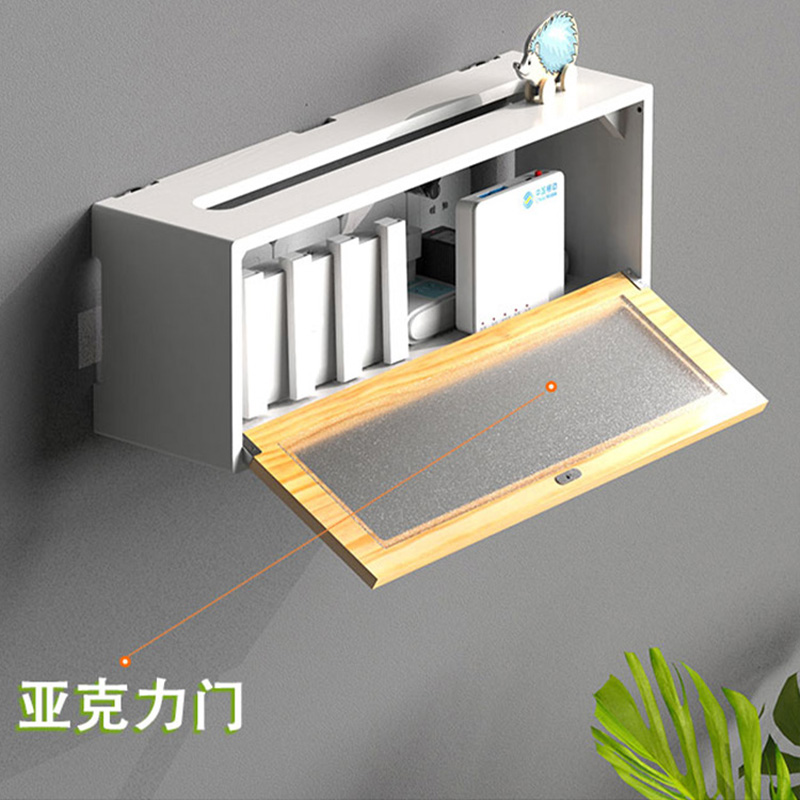 电视机顶盒插座遮挡装饰插排电源线固定墙上光猫路由器收纳盒实木