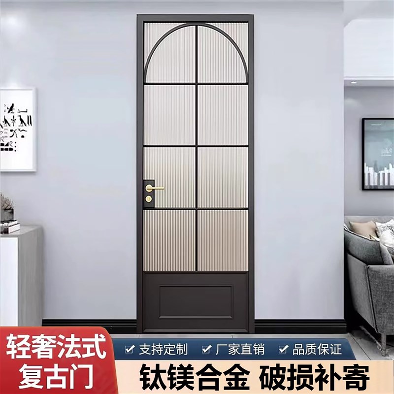 定制新款法式复古门卫生间门海棠油砂玻璃门钛镁合金法式卫生间门