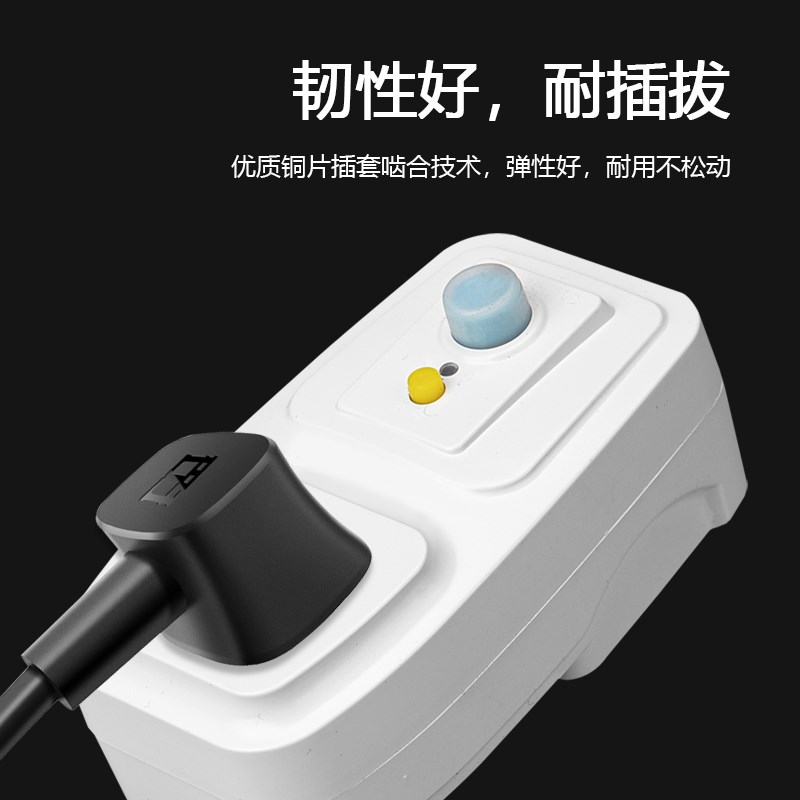 漏电保护插头电热水器专用带插座的漏保开关16a防漏电 保护器家用