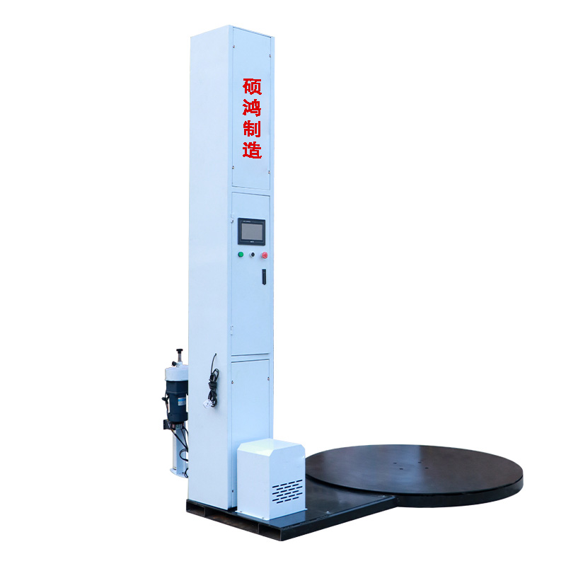 新款全自动缠绕机包裹机预拉伸物流工业省薄膜拖盘纸箱大型包装机