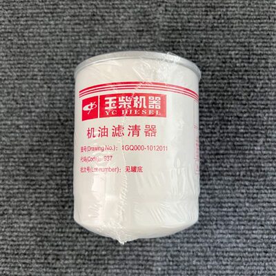 1GQ000-1012011 JX0809A4 JX0811B8 机油滤清器滤芯