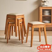 实木凳子客厅家用矮凳简约可叠放餐桌凳木凳软包加厚方凳小板凳