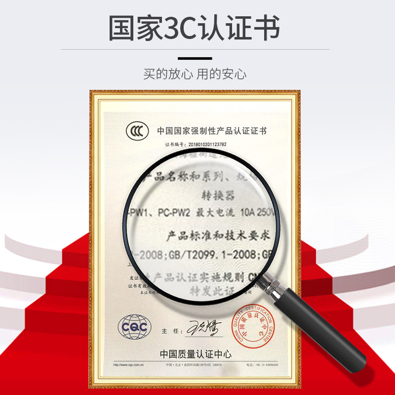 温控器插座数显智能220v电子控温开关锅炉地暖养殖可调温度控制器