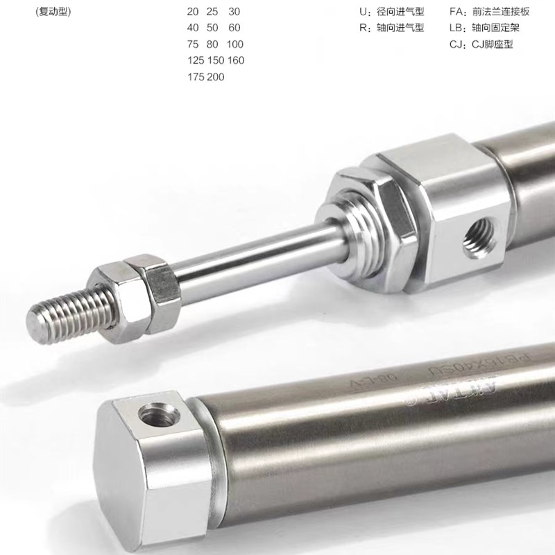 亚德客不锈钢迷你气缸PB10/12/16X5X15X20X30X40X50X75X100SCB/SU