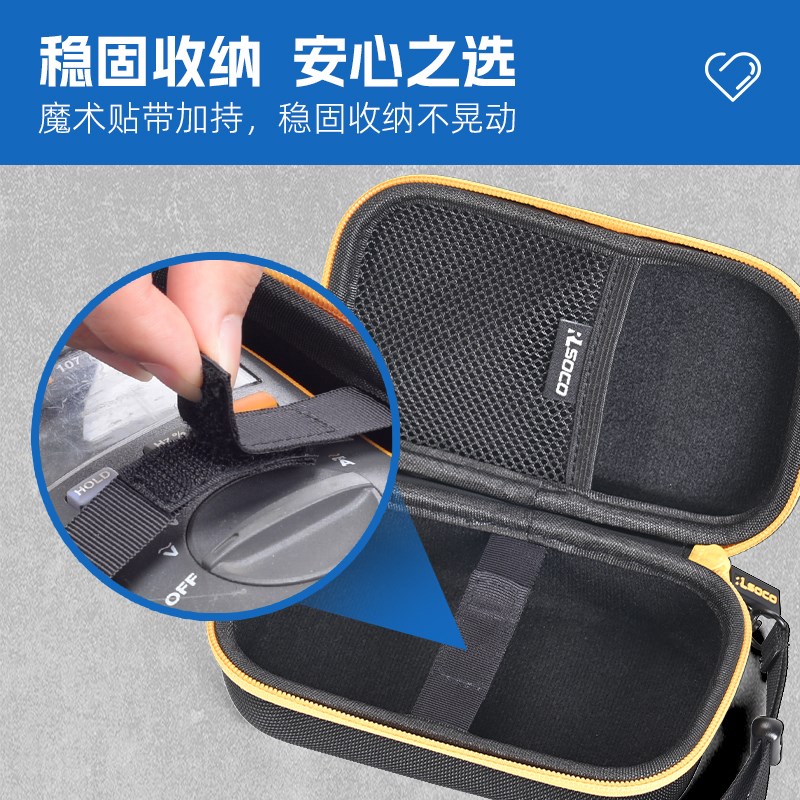 适用正点原子DM40数字万用表收纳包4位半示波器保护壳便携硬壳包