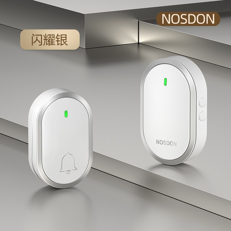 自发电无线门铃家用不用电池防水超远距离老人智能呼叫器门玲新款