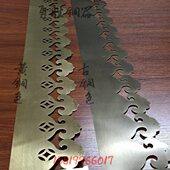 仿古纯铜配件大门如意压条中式 饰铜压条 大门铜配件装