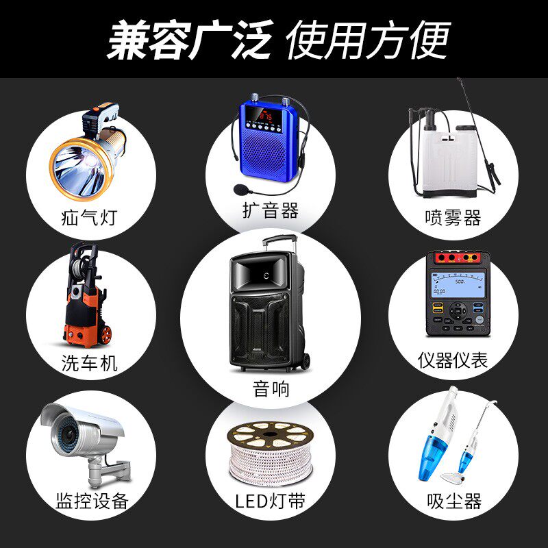 亿森能 24V锂电池组6串大容量25.2伏音响电机可充电电源户外定制